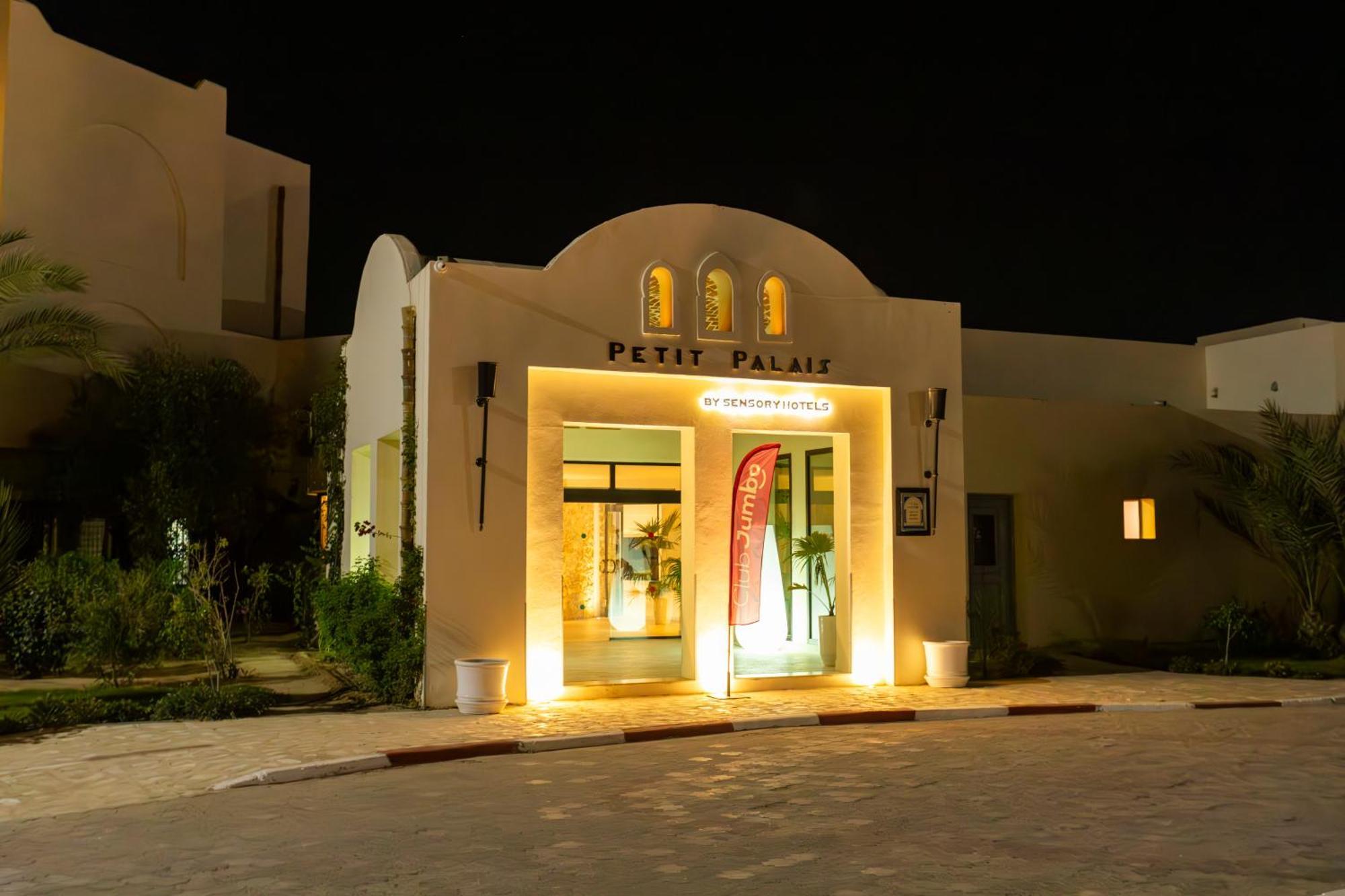 Le Petit Palais Djerba & Spa Houmt Souk  Luaran gambar